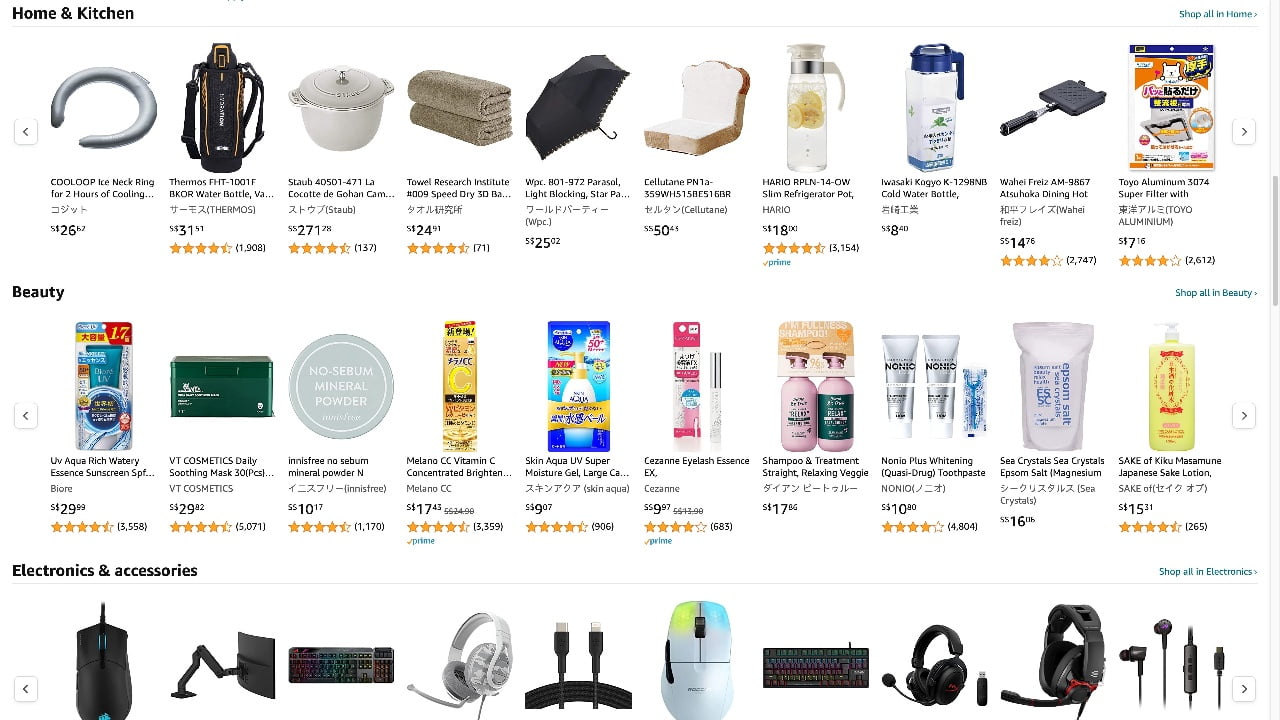 screenshot of amazon japan items available in amazon prime sg
